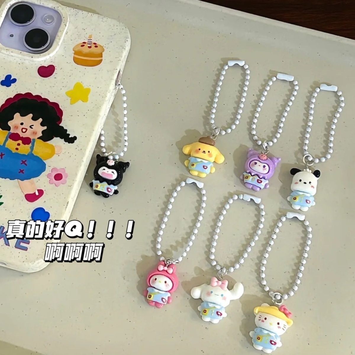 Sanrio Keychain Pendant - Cute Cartoon Gift for Friends